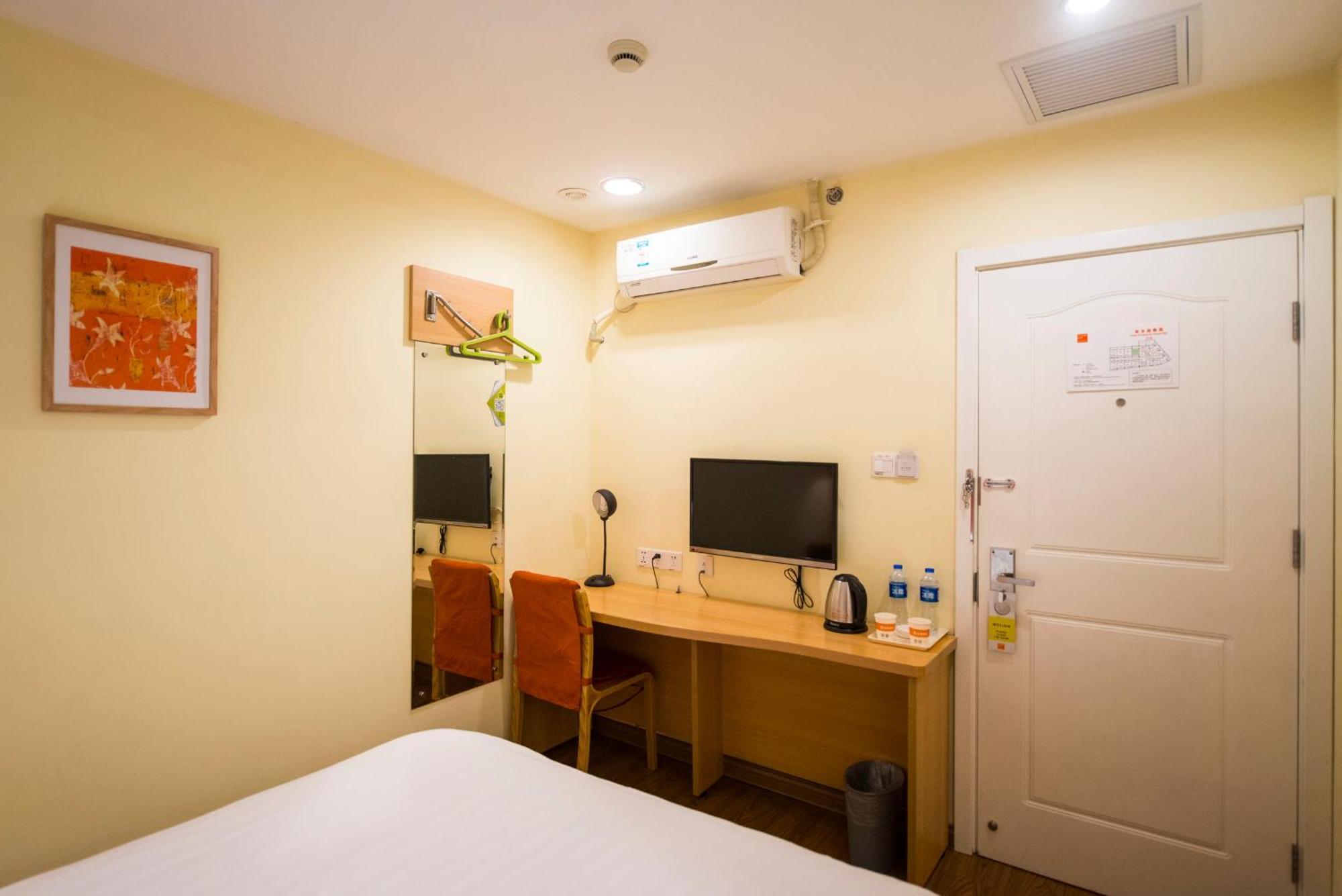 Home Inn Guiyang Zunyi Road Ruang foto