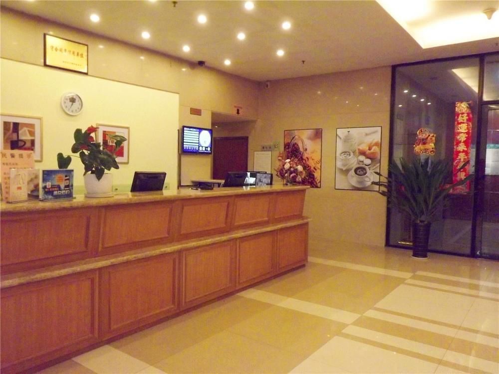 Home Inn Guiyang Zunyi Road Bagian luar foto