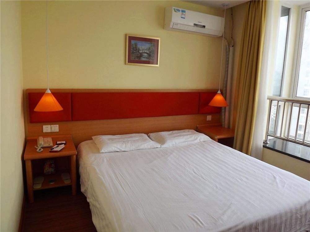Home Inn Guiyang Zunyi Road Bagian luar foto