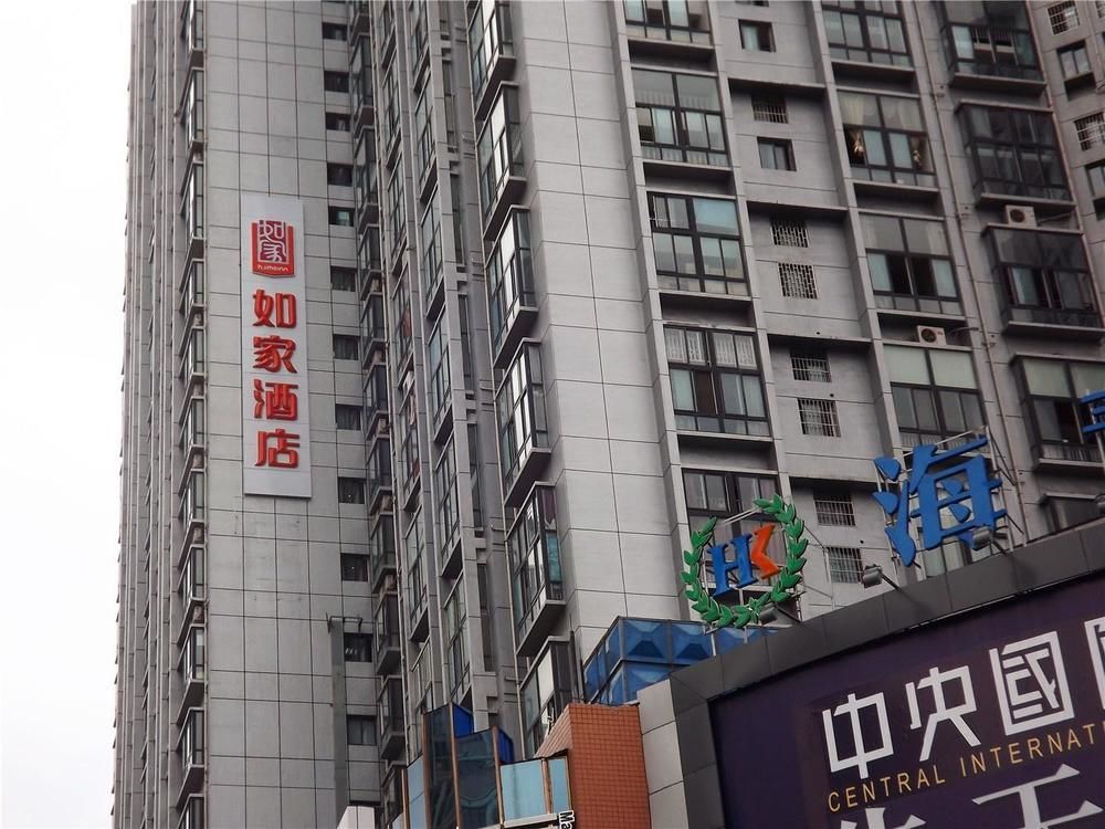 Home Inn Guiyang Zunyi Road Bagian luar foto
