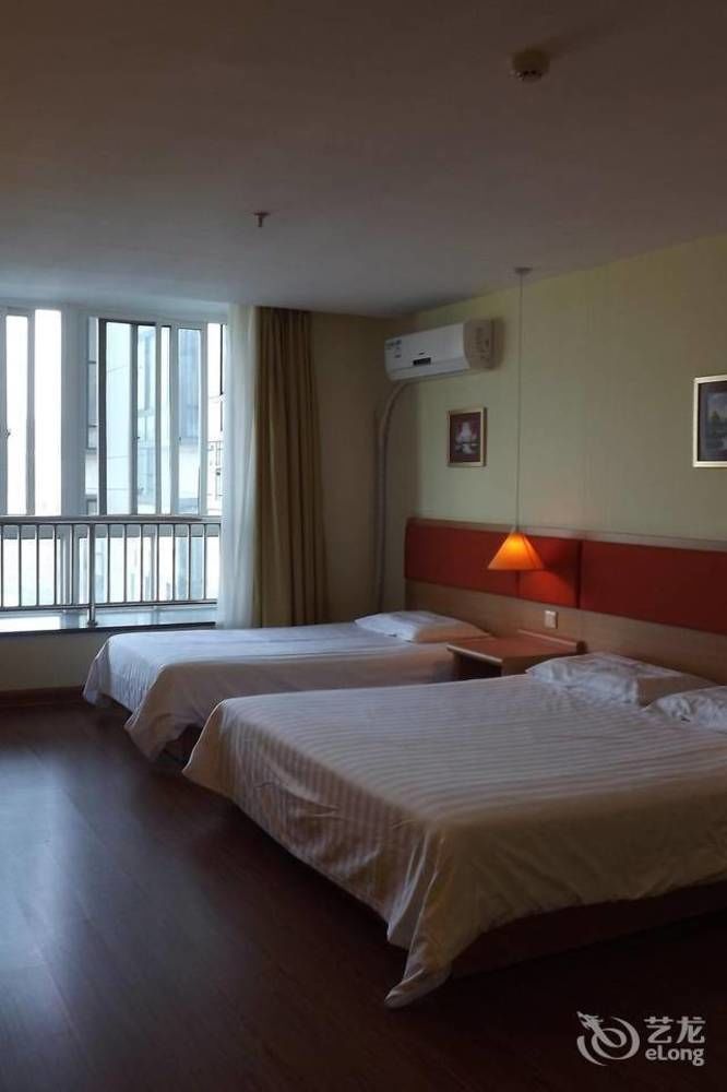 Home Inn Guiyang Zunyi Road Bagian luar foto