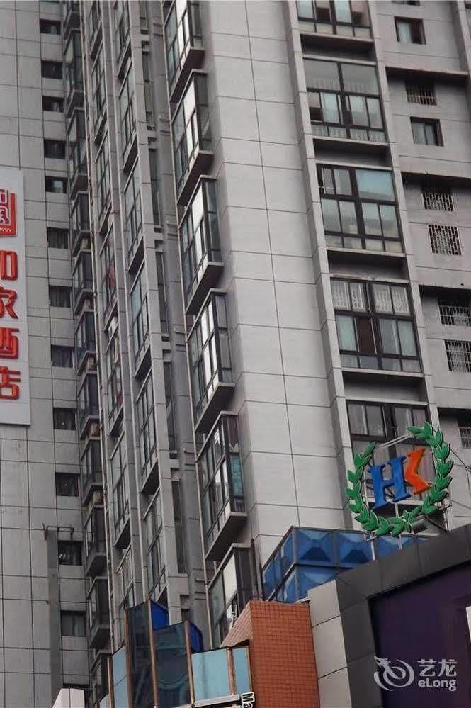 Home Inn Guiyang Zunyi Road Bagian luar foto